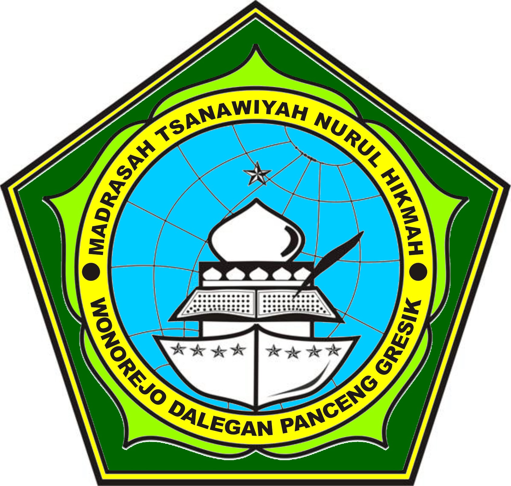 Logo MTs Nurul Hikmah